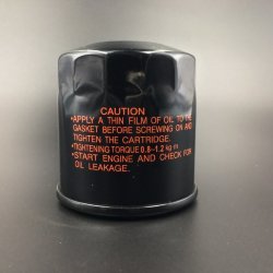 Фильтр масляный Honda BF25-50 (Omax)