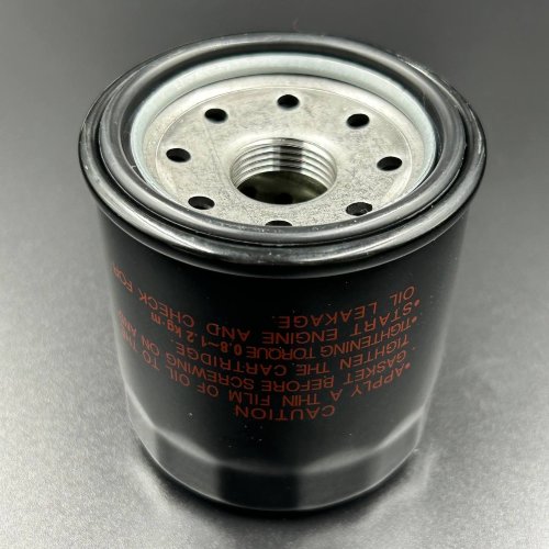 Фильтр масляный Honda BF25-50 (Omax)