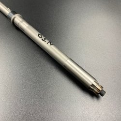 Вал торсионный Yamaha 25-30, F20-25 (L) (Osaka)