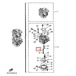 Жиклёр Yamaha 40Q  6E9-14947-00