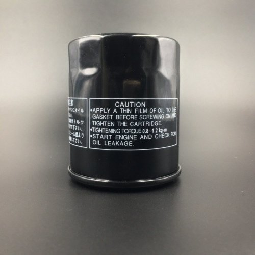 Фильтр масляный Suzuki DF100-115, DF70-140(A) (Omax 2)
