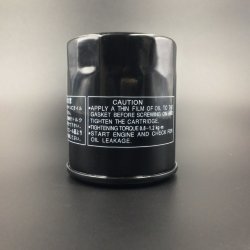 Фильтр масляный Suzuki DF100-115, DF70-140(A) (Omax 2)