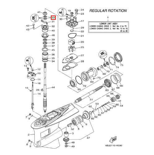 Сальник Yamaha (93101-28M16; 93101-28004) (28x43x7) (PREMARINE)