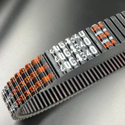 Ремень вариатора Yamaha VK540 (35x1133) (Gates)