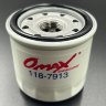 Фильтр масляный Mercury 8-30 (Omax)