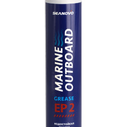 Многоцелевая водостойкая смазка SEANOVO Multipurpose EP CA 2 V800 GREASE 400 г.