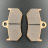 Колодки тормозные Yamaha VK10 (металлокерамика) (Kinetix)