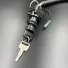 Замок зажигания в поддон Yamaha (7Pin) (PWB)