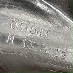 Гребной винт Yamaha 60-140, F70-F130 (3x13x19) Match (Michigan)