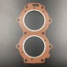 Прокладка под головку Yamaha 25 Old (Omax)
