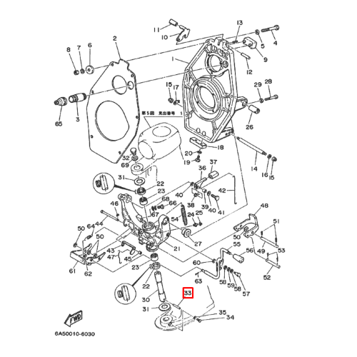 Штифт (шплинт) стационар YAMAHA MU-1