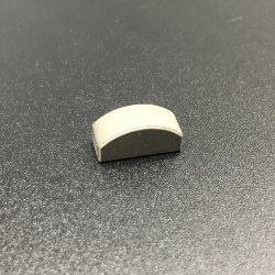 Шпонка маховика Yamaha 9.9-30, F8-25 (RT)