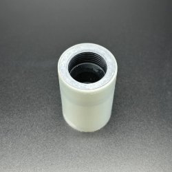 Уплотнение трубки охлаждения Mercury 40-115, F25-60 (Quicksilver)