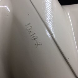 Гребной винт Yamaha 60-140, F70-F130 (3x13x19) (6E5-45941-00) (Omax)