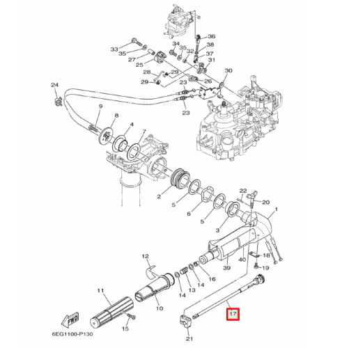 Тяга румпеля Yamaha 3; 6-30; F2-9.9 л.с (Omax)