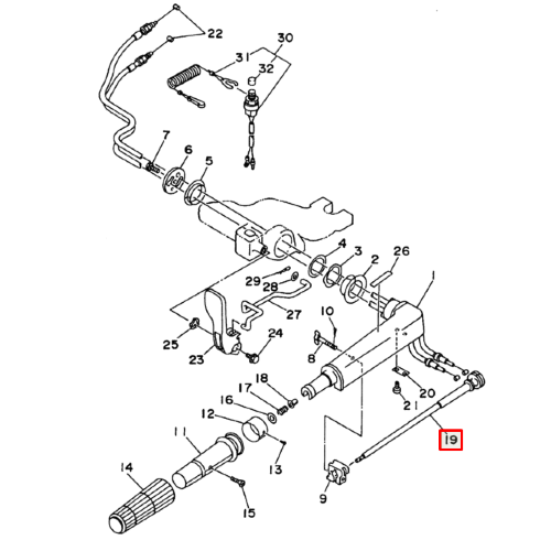 Тяга румпеля Yamaha 3; 6-30; F2-9.9 л.с (Omax)