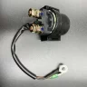 Комплект электрозапуска Yamaha 40X (YUELANG)