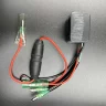 Комплект электрозапуска Yamaha 40X (YUELANG)