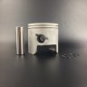 Поршень Yamaha 55, 75-90 (0.25mm) (Omax)