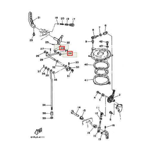 Шайба механизма вкл. скорости Yamaha 20-30, 200-250, F6-9.9 (Yamaha)