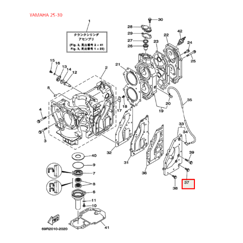 Болт Yamaha M6x35 (YUELANG)