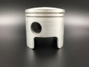 Поршень Yamaha 20-25 (0.25mm) (Yamaha)