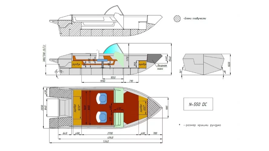 Неман 550 DC