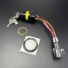 Кабель электр. с замком зажигания, 15 фт (HARNESS/KEY SWTCH 15ft 14 Pin) (Quicksilver)