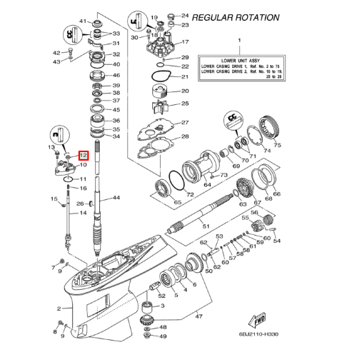 Сальник Yamaha картера F6-9,9;тяги реверса F300-350 (12x22x7) (Yamaha)