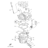 Сальник Yamaha картера F6-9,9;тяги реверса F300-350 (12x22x7) (Yamaha)