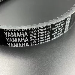 Ремень вариатора Yamaha VK540 (35x1133) (Yamaha)