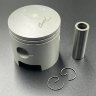 Поршень Yamaha 25-30 (0.25mm) (Omax)