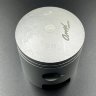 Поршень Yamaha 25-30 (0.25mm) (Omax)