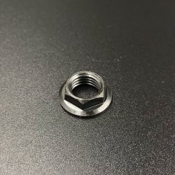 Гайка крепления пиньона Yamaha 20-30, F20-25 (Sinera)