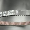 Ремень вариатора Yamaha VK540 (35x1133) (Yamaha)