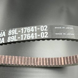 Ремень вариатора Yamaha VK540 (35x1133) (Yamaha)