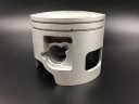 Поршень Yamaha 115-225 (P) (21mm) (STD) (Yamaha)