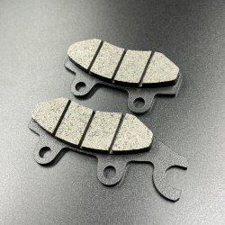Колодки тормозные Yamaha Venture Lite (кевлар/карбон) (Kinetix)
