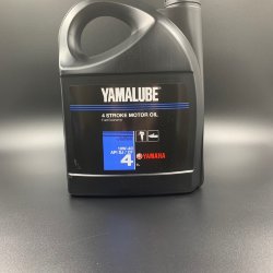Масло Yamalube Marine Synthetic (10w-40) (4х тактное) (5л)