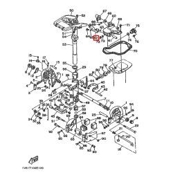 Крепление оси поворота двигателя Yamaha 25-30 (648-44519-00) Япония