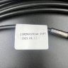 Трос д/у (газ/реверс) (19FT) (C36) (Mercury Gen II) (N-Flex)