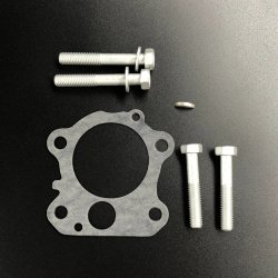 Ремкомплект помпы охлаждения Yamaha 60-70 (Osaka)