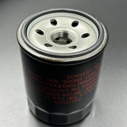 Фильтр масляный Suzuki DF90-115, DF70-140(A) (Omax)