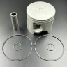 Поршневой комплект Yamaha 115-225 (S) (21mm) (STD) (6R5-11631-01) (KACAWA)