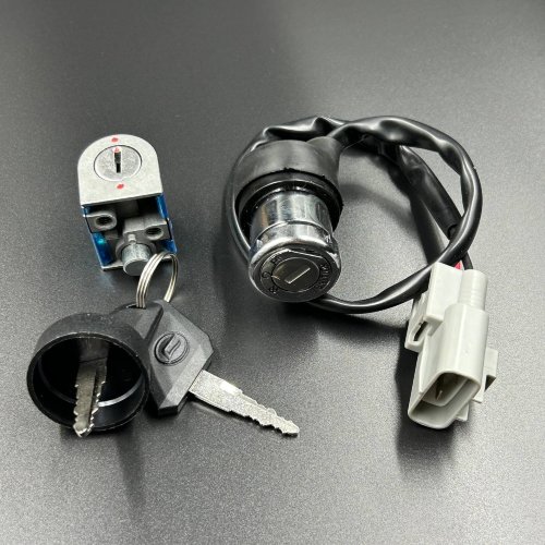 Замок зажигания ATV (ZIBO)