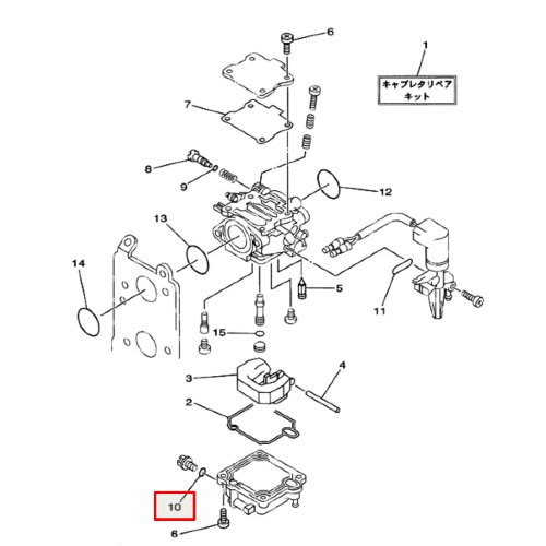 Кольцо уплотнительное сливной болт поплавковой камеры Yamaha 115-225; F9,9-60