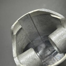 Поршень Yamaha 9.9-15 (0.50mm) (Yamaha)
