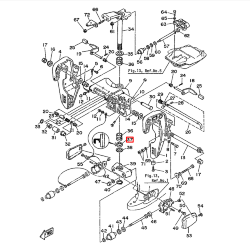 Сальник поворотной рамы Yamaha 40-90 (30x40x6) (Yamaha)
