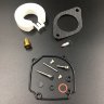 Ремкомплект карбюратора 688 Yamaha 80-90 (Omax)