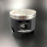 Поршень Yamaha Z200-Z300 (0.50mm) (Yamaha)